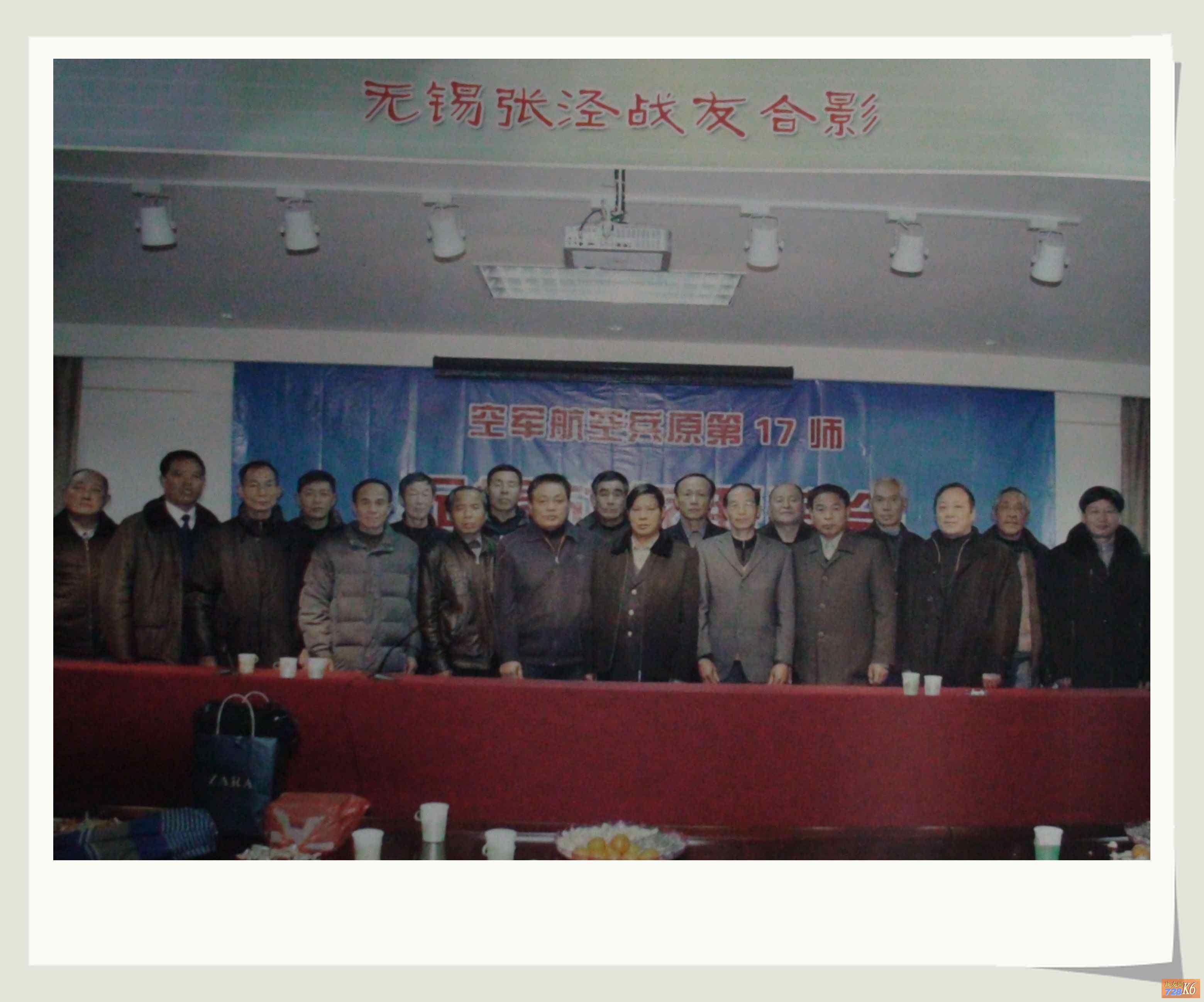 点击在新窗口查看原始图片