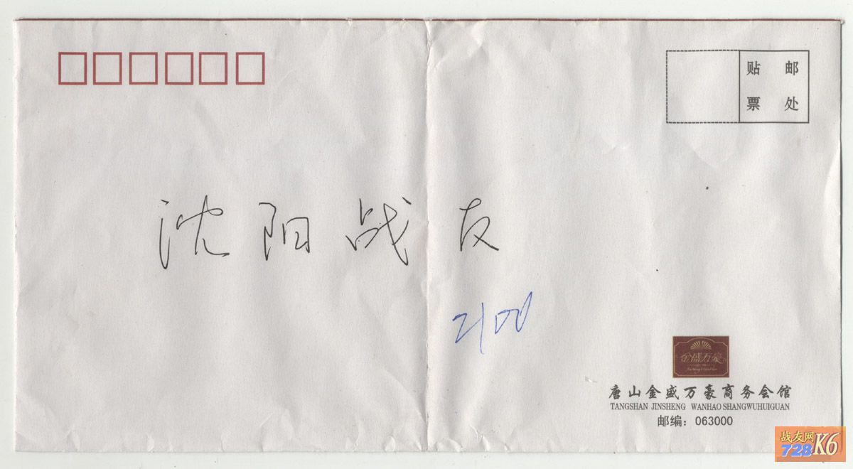点击在新窗口查看原始图片
