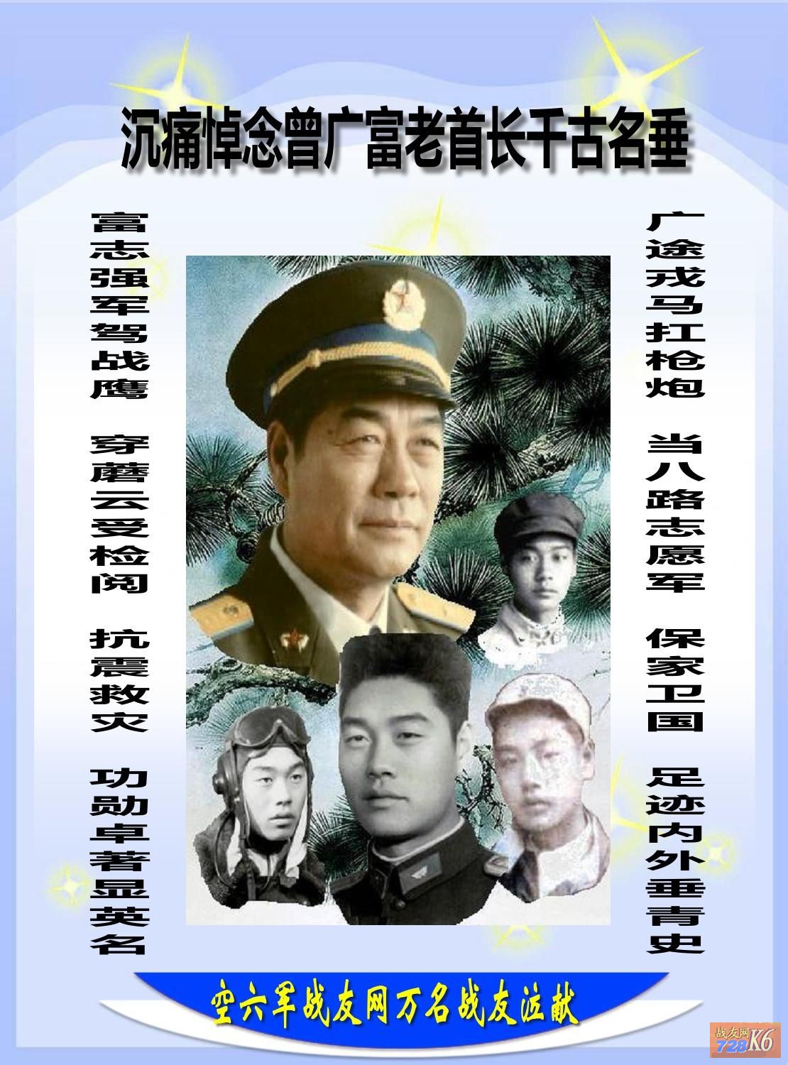 点击在新窗口查看原始图片