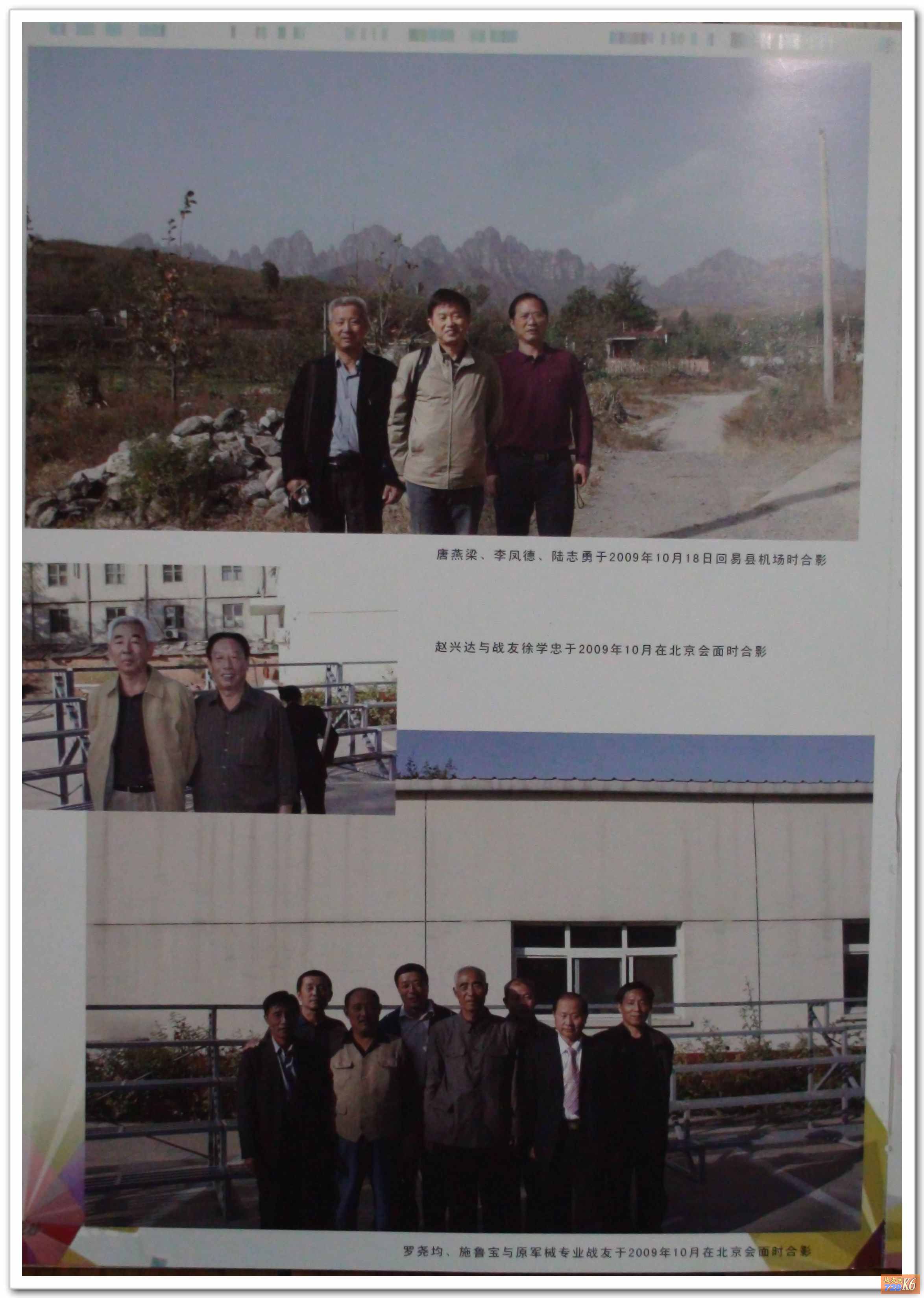 点击在新窗口查看原始图片