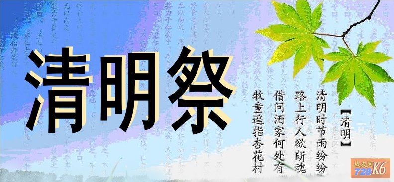 点击在新窗口查看原始图片