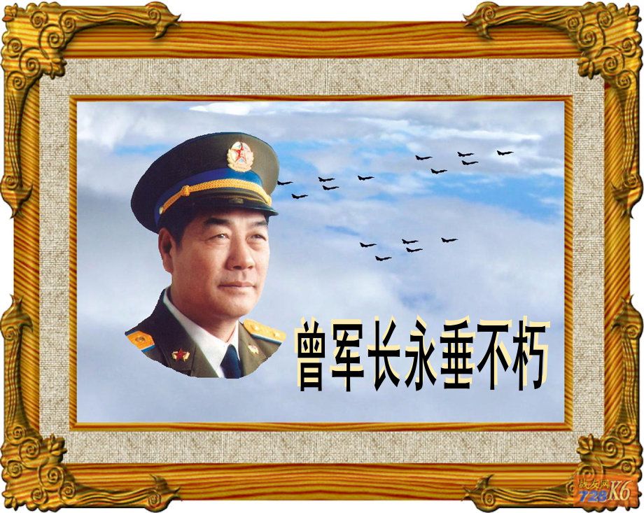 点击在新窗口查看原始图片