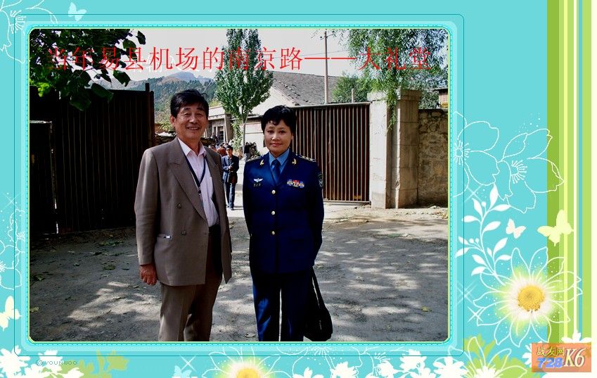 点击在新窗口查看原始图片