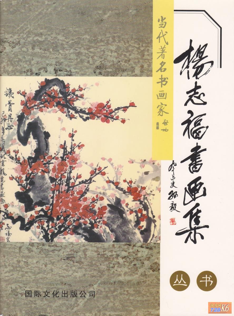 点击在新窗口查看原始图片