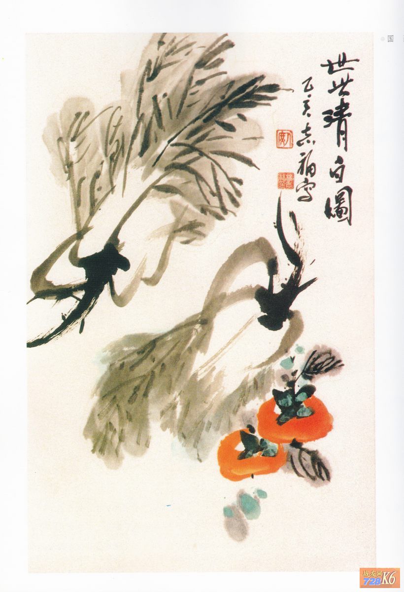 点击在新窗口查看原始图片