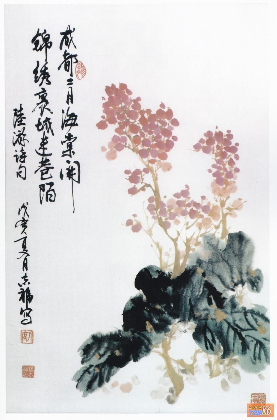 点击在新窗口查看原始图片