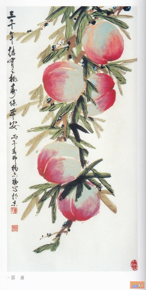 点击在新窗口查看原始图片
