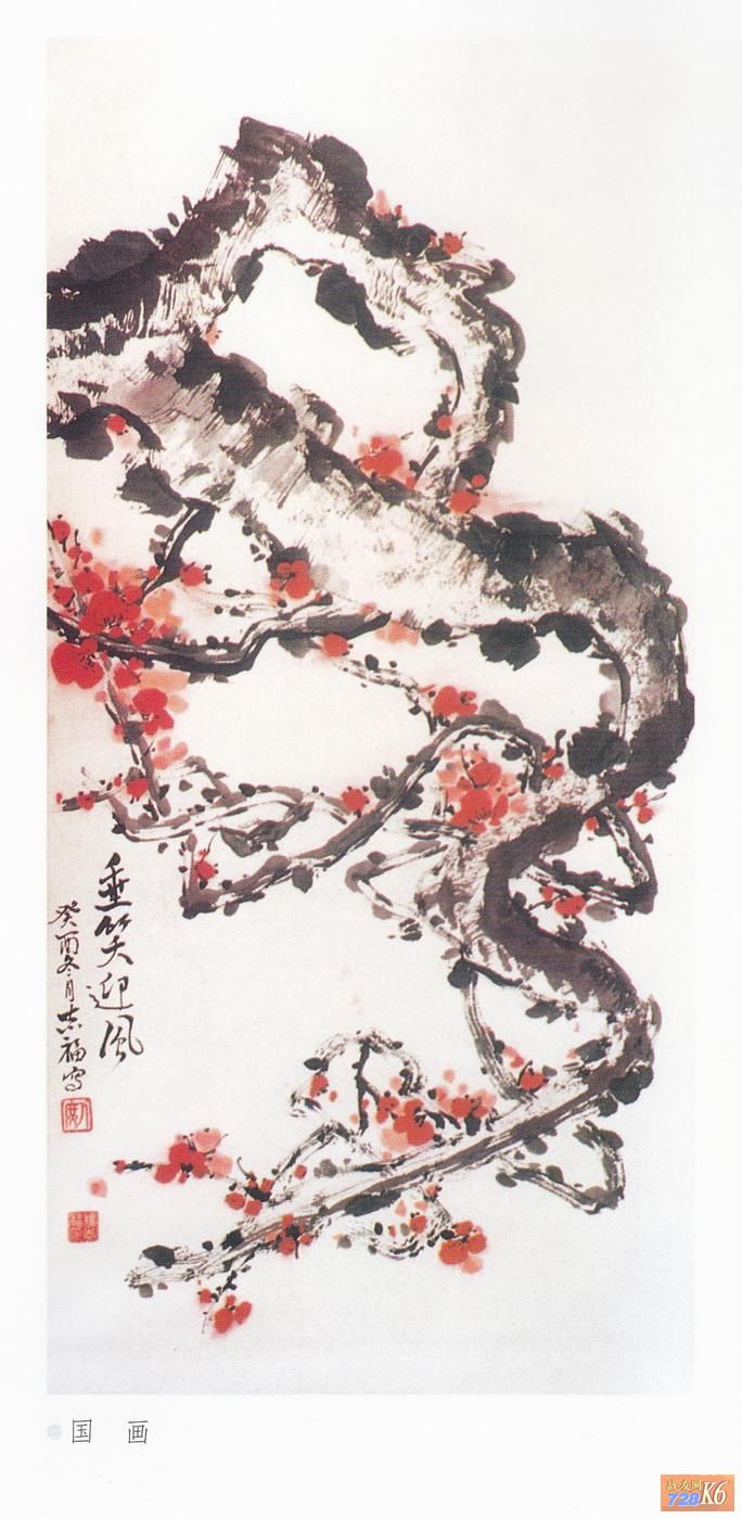 点击在新窗口查看原始图片