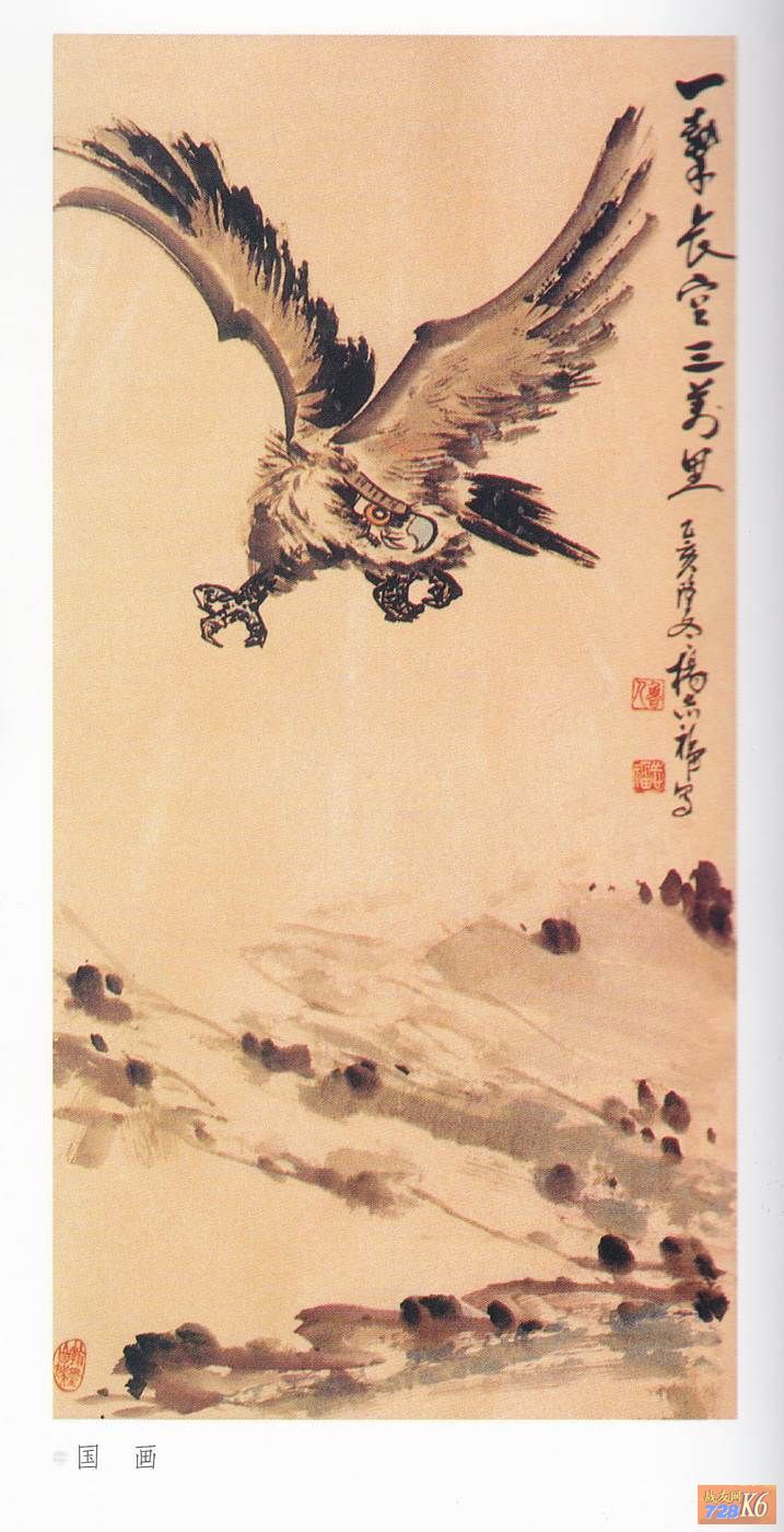 点击在新窗口查看原始图片