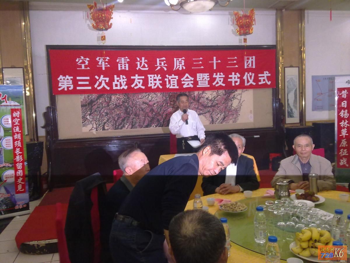 点击在新窗口查看原始图片