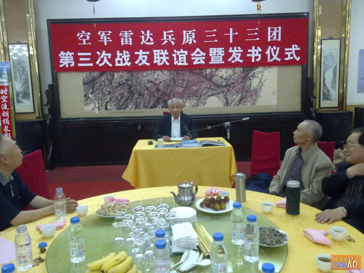 点击在新窗口查看原始