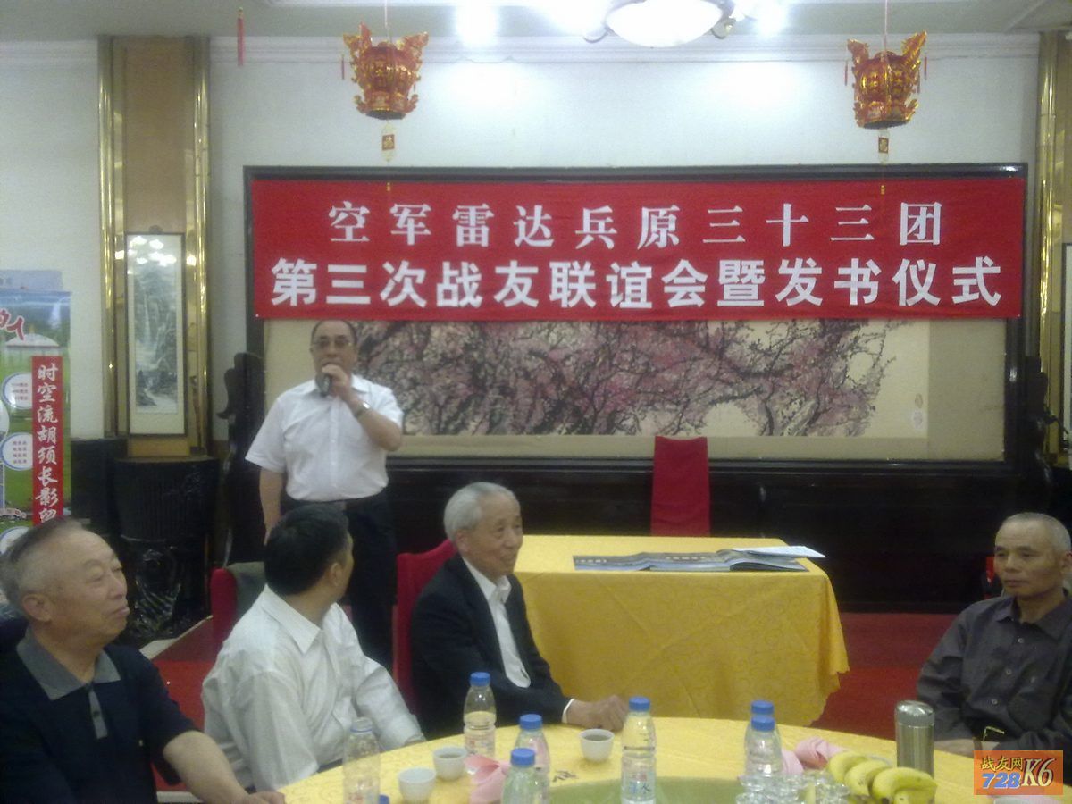 点击在新窗口查看原始图片