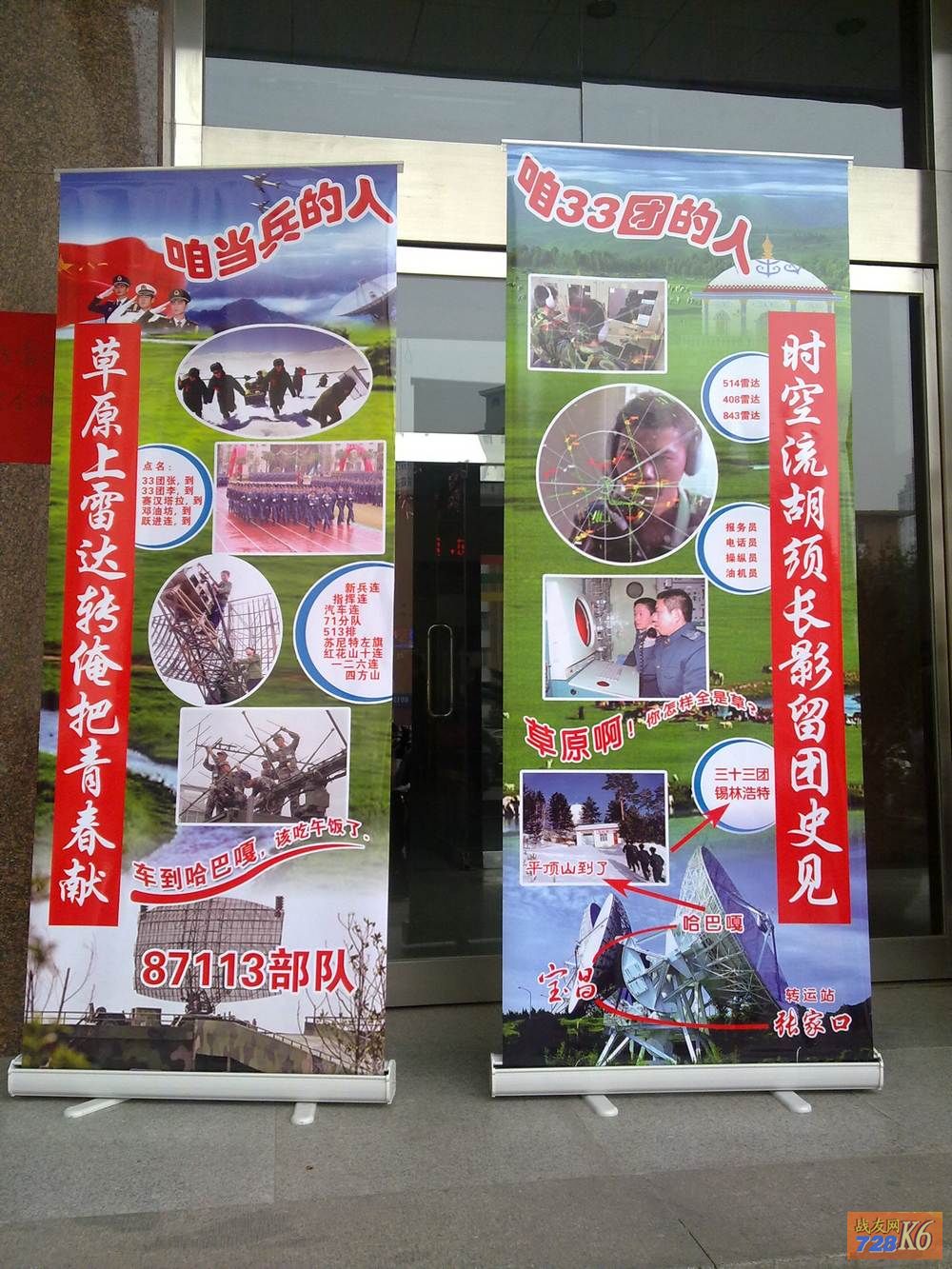 点击在新窗口查看原始图片