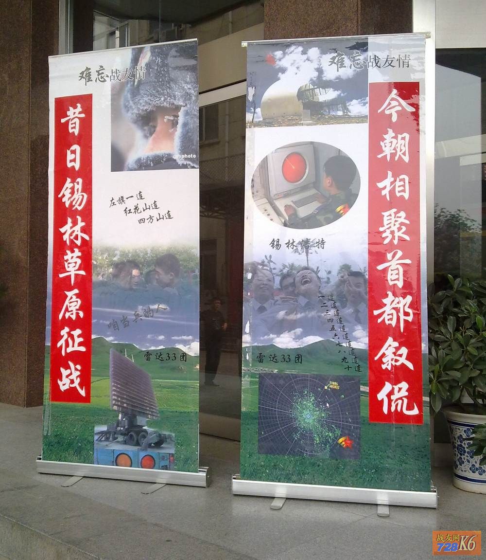 点击在新窗口查看原始图片