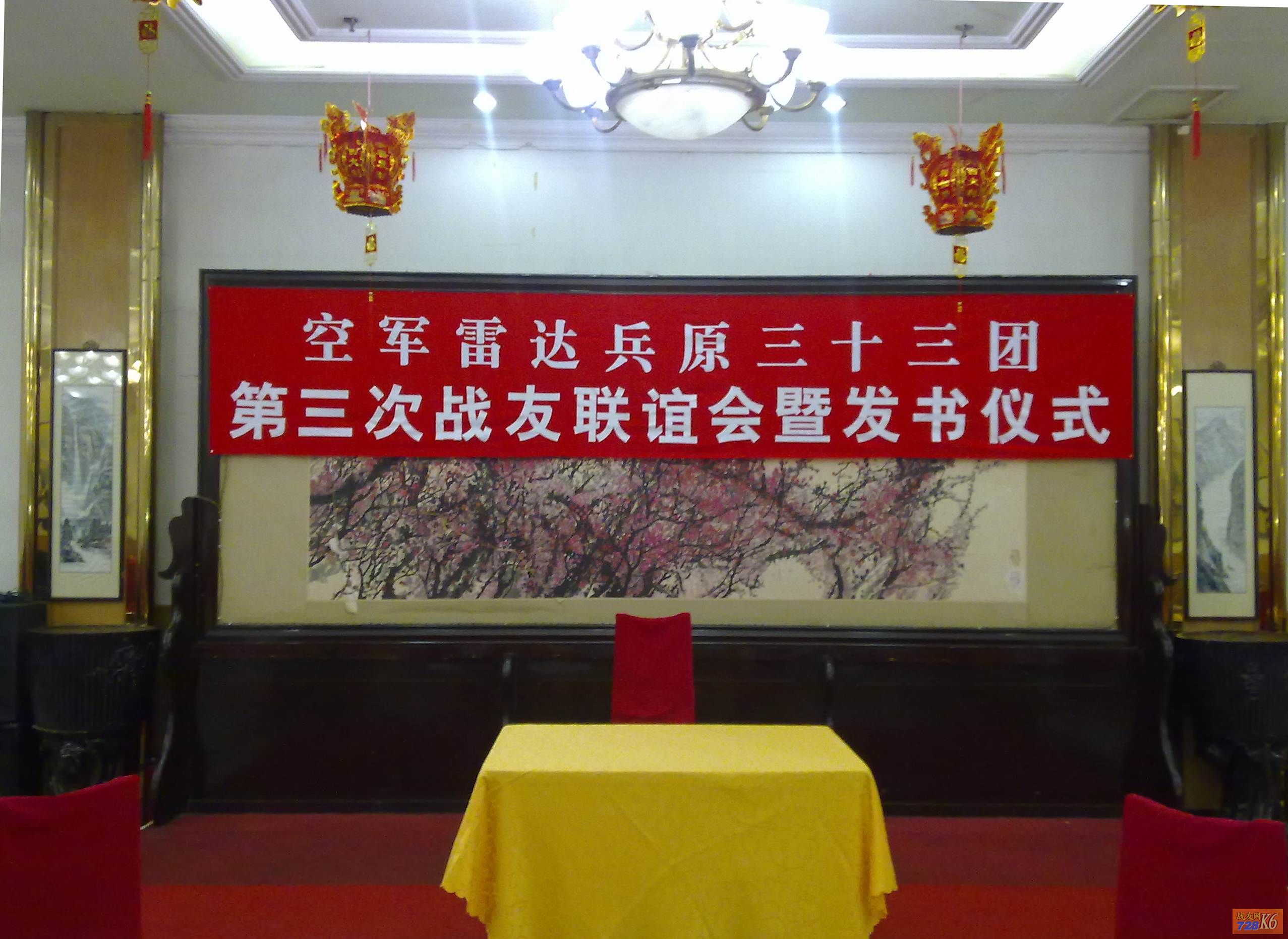 点击在新窗口查看原始图片