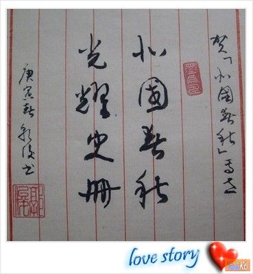 点击在新窗口查看原始图片