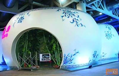 点击在新窗口查看原始图片