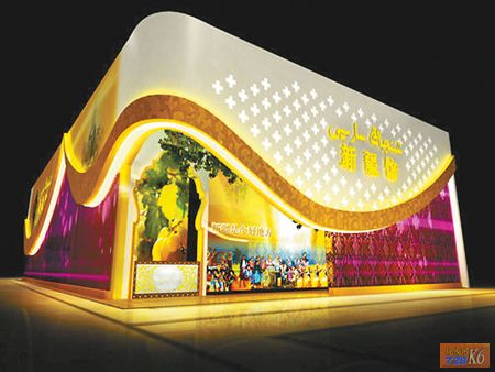点击在新窗口查看原始图片
