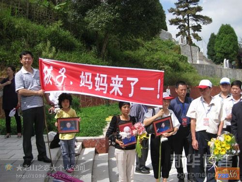 点击在新窗口查看原始图片