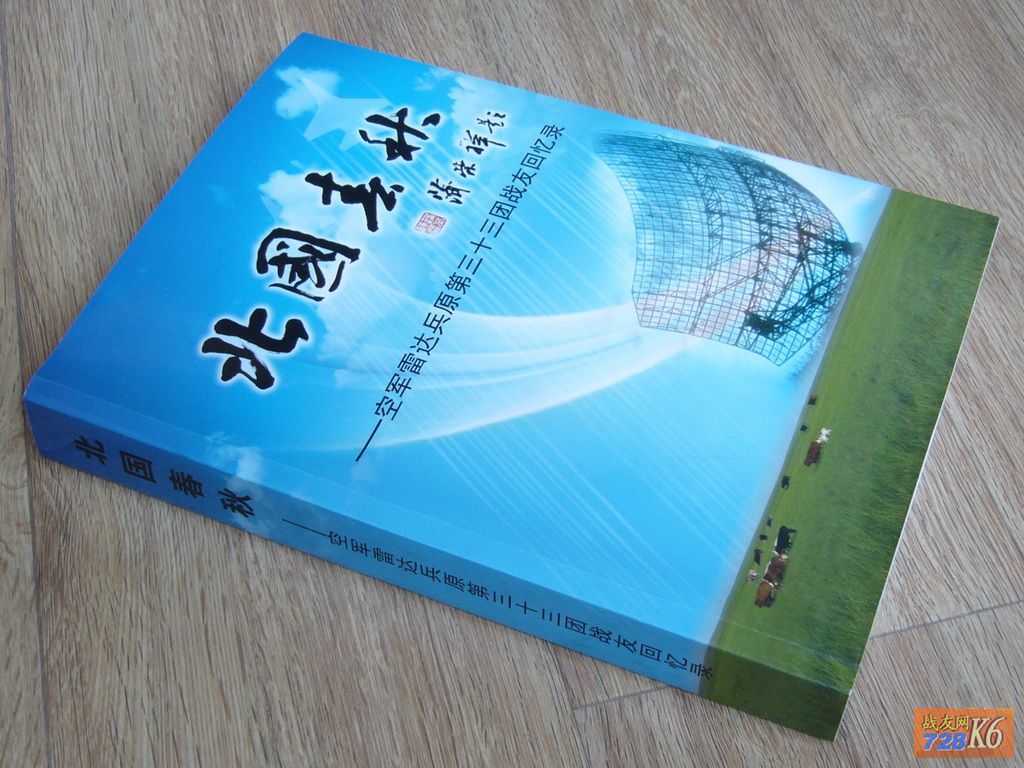 点击在新窗口查看原始图片