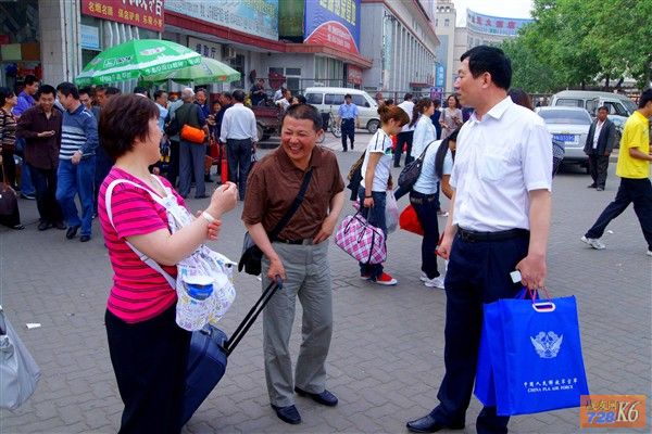 点击在新窗口查看原始图片