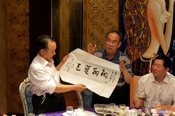 点击在新窗口查看原始图片