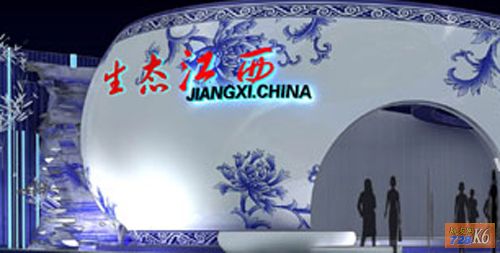 点击在新窗口查看原始图片
