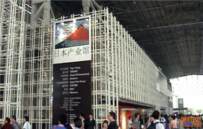 点击在新窗口查看原始图片
