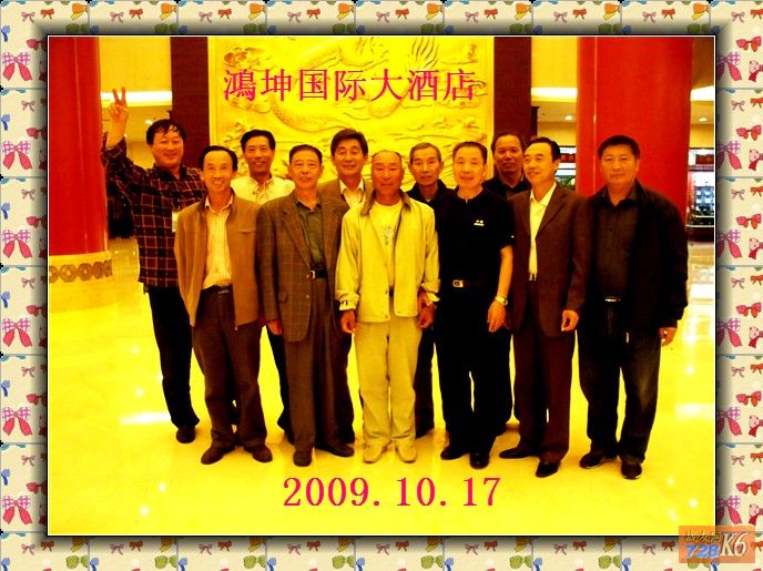 点击在新窗口查看原始图片