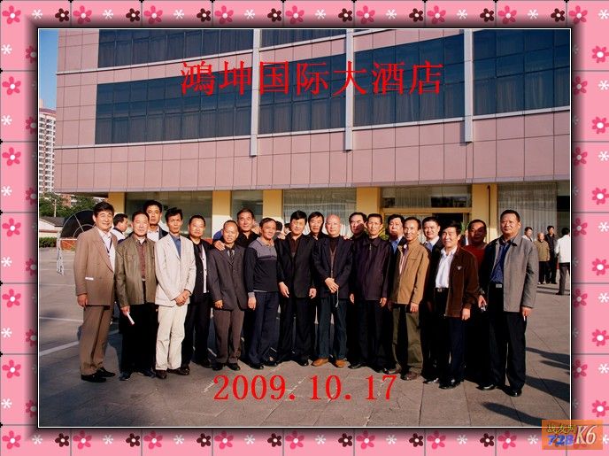 点击在新窗口查看原始图片