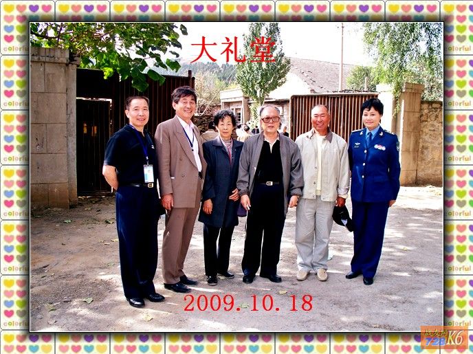 点击在新窗口查看原始图片