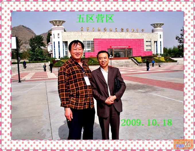 点击在新窗口查看原始图片