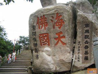 点击在新窗口查看原始图片