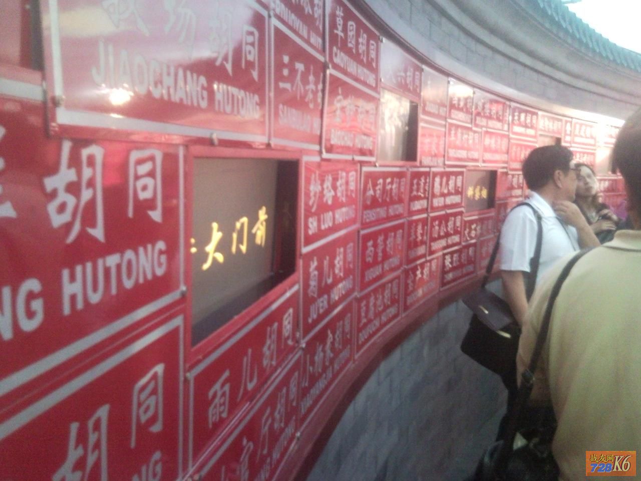点击在新窗口查看原始图片