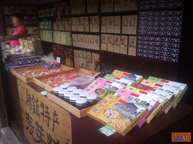 点击在新窗口查看原始图片