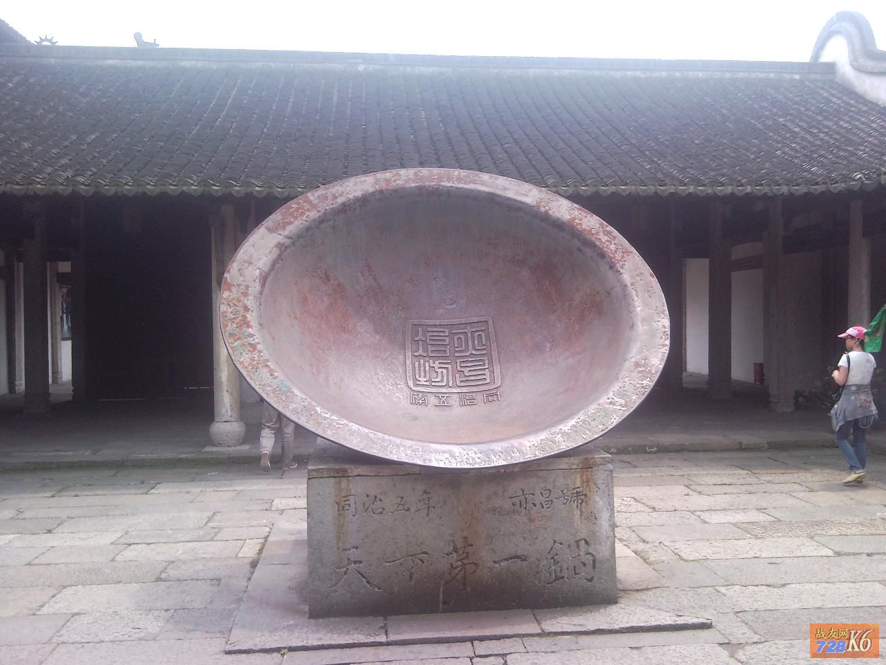 点击在新窗口查看原始图片