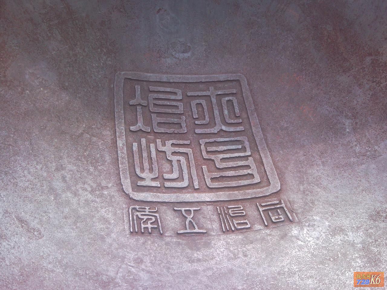 点击在新窗口查看原始图片