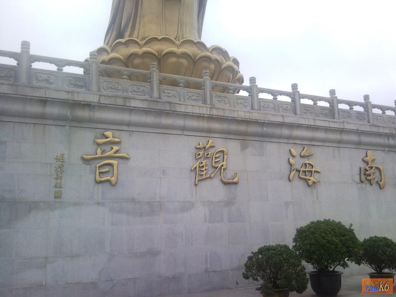 点击在新窗口查看原始图片