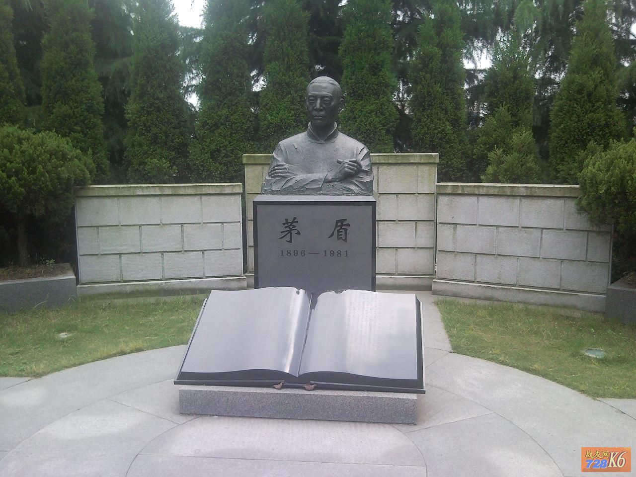 点击在新窗口查看原始图片