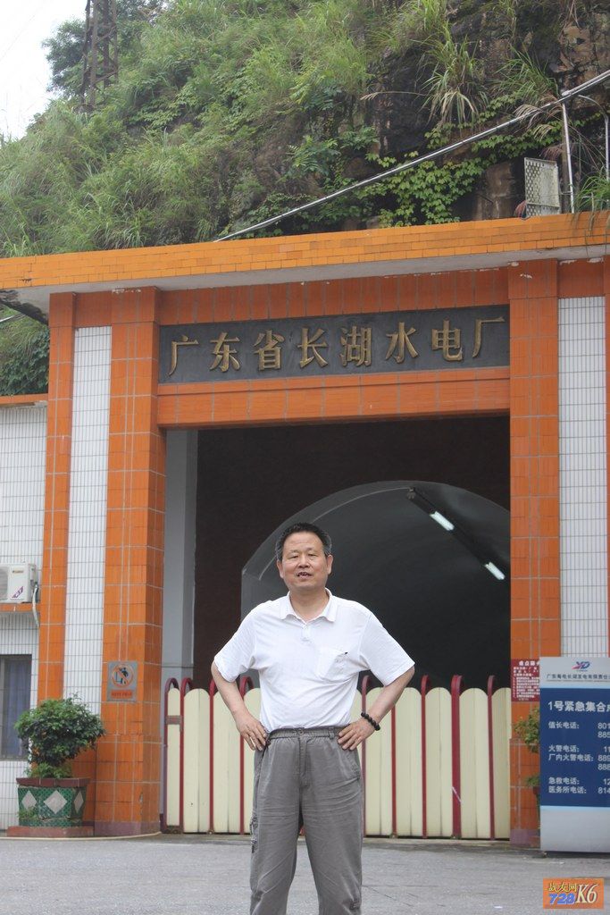 点击在新窗口查看原始图片