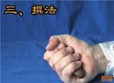 点击在新窗口查看原始图片