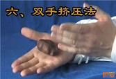 点击在新窗口查看原始图片