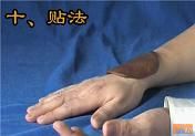 点击在新窗口查看原始图片