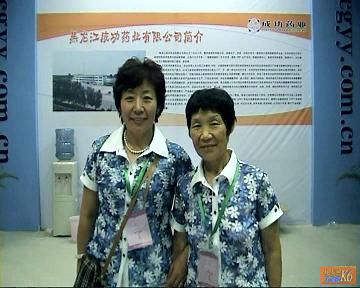 点击在新窗口查看原始图片