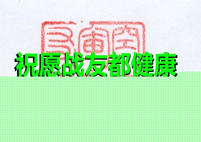 点击在新窗口查看原始图片