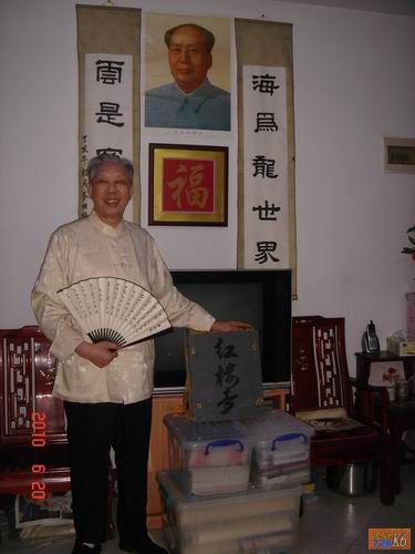 点击在新窗口查看原始图片