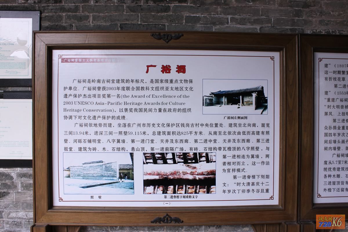 点击在新窗口查看原始图片