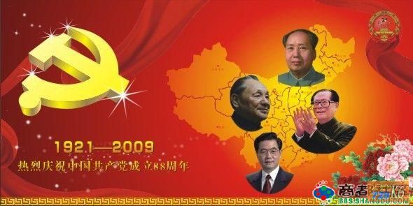 点击在新窗口查看原始图片