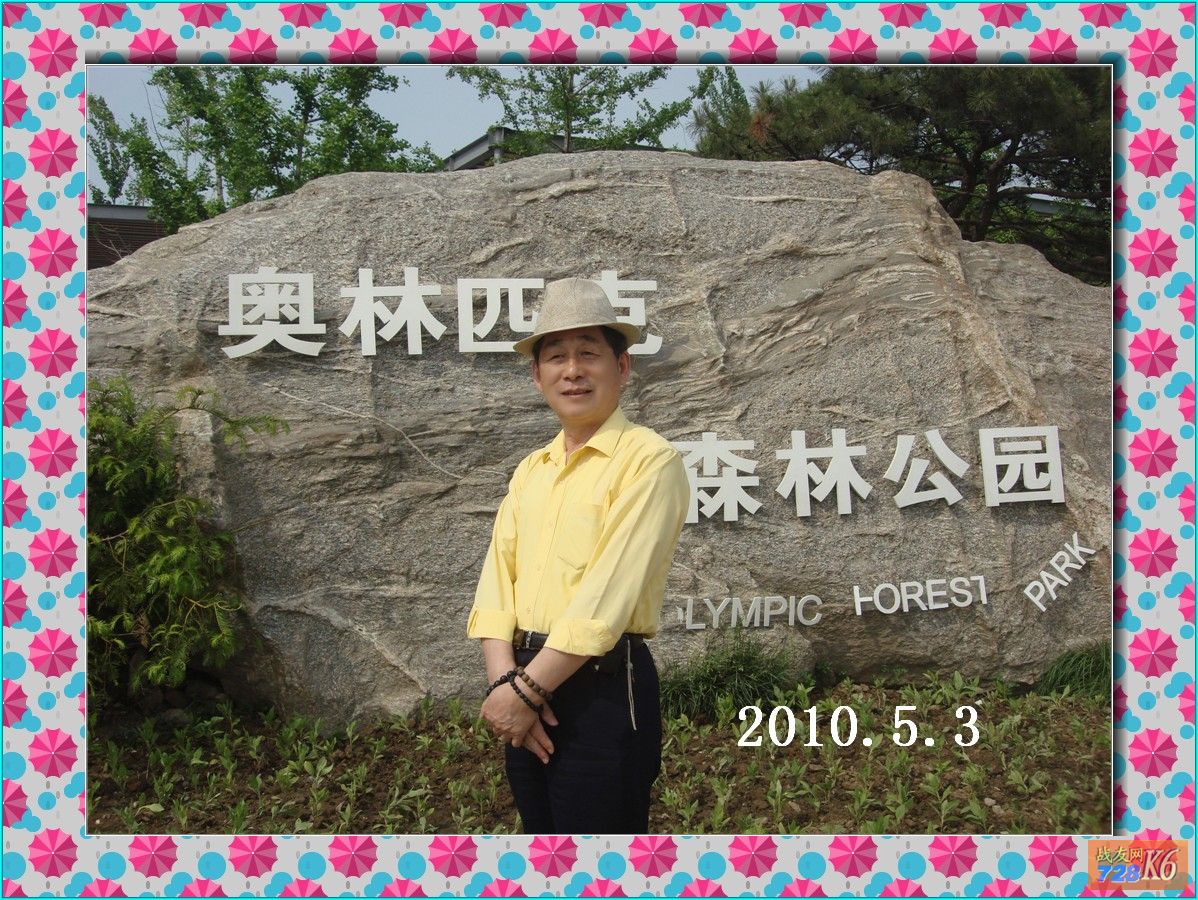 点击在新窗口查看原始图片