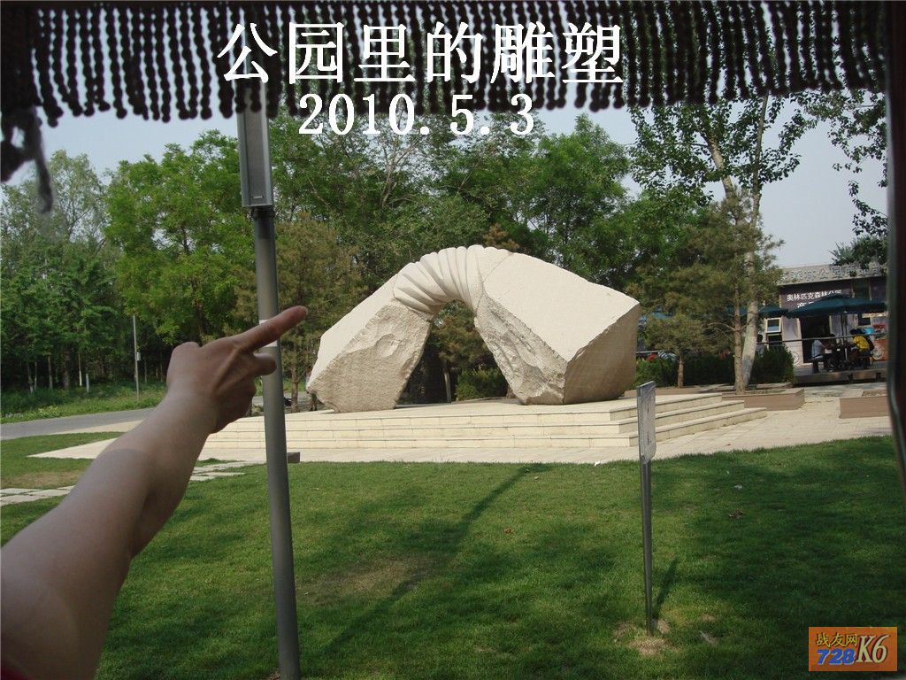 点击在新窗口查看原始图片